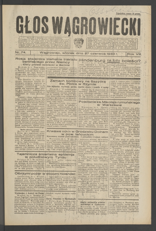 Głos Wągrowiecki. Rok 8, 1933, numer 74