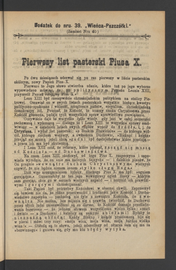 Dodatek do&nbsp;numeru&nbsp;39 &bdquo;Wieńca-Pszcz&oacute;łki&rdquo; (zamiast numeru&nbsp;40, Pierwszy list pasterski Piusa&nbsp;X)
