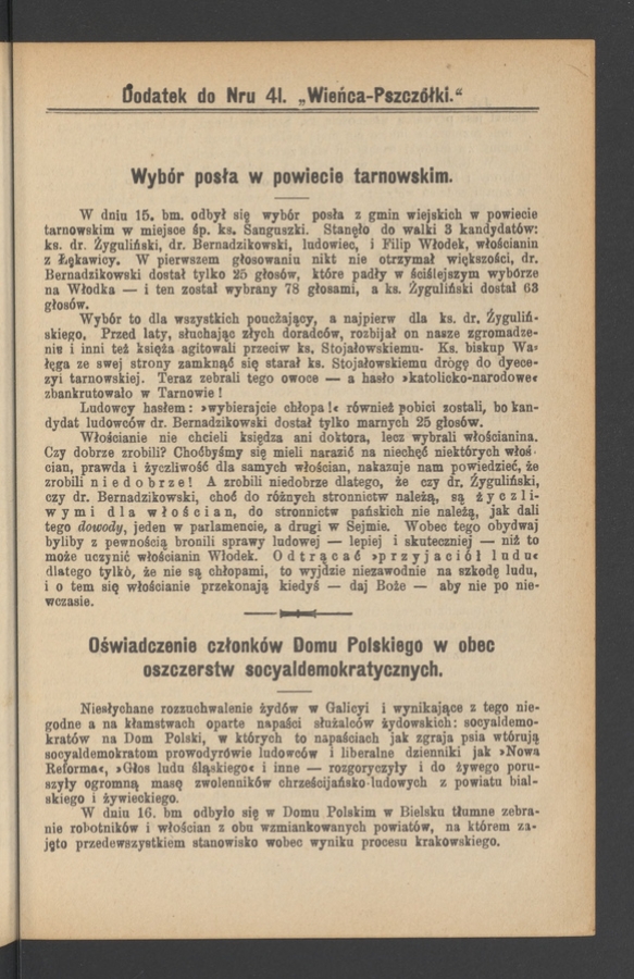 Dodatek do&nbsp;numeru&nbsp;41 &bdquo;Wieńca-Pszcz&oacute;łki&rdquo; (Wyb&oacute;r posła w&nbsp;powiecie tarnowskim)