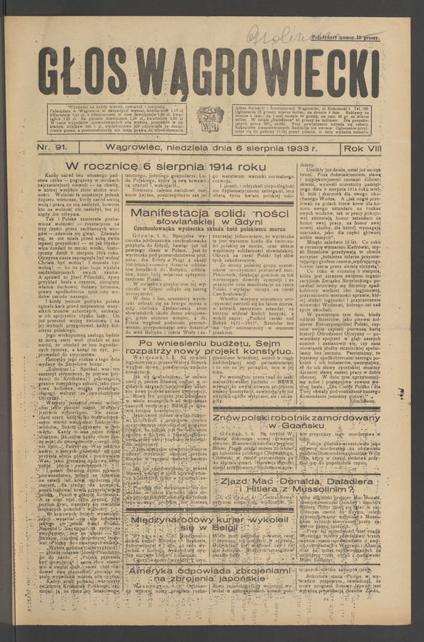Głos Wągrowiecki. Rok 8, 1933, numer 91