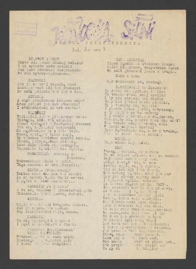 Szopka przedwyborcza&nbsp;: dodatek do&nbsp;numeru&nbsp;3&nbsp;(25) &bdquo;Jednością Silnych&rdquo;. 1984