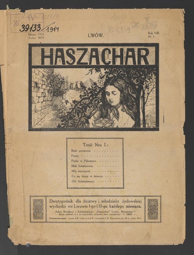Haszachar. Rok 8, 1914, numer 1