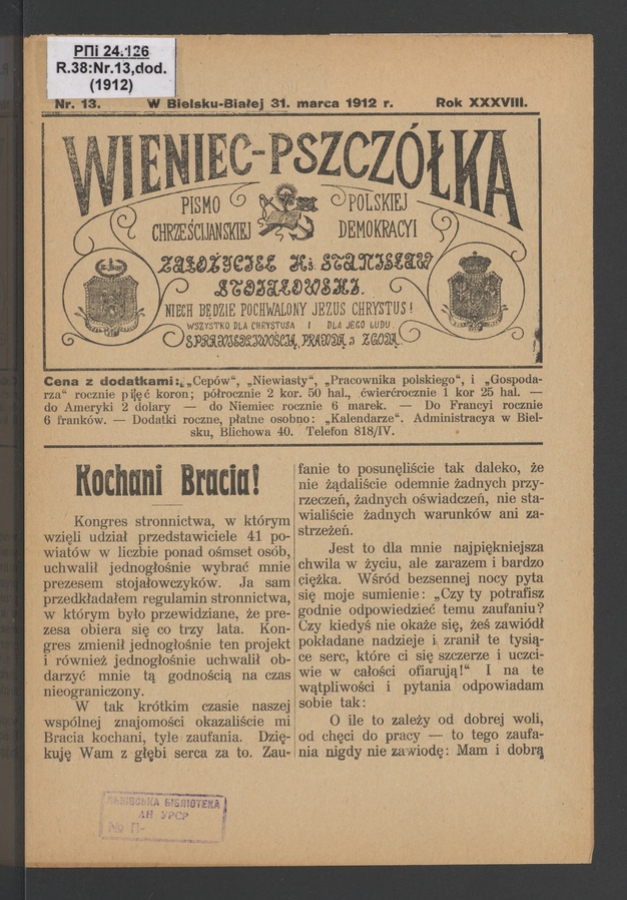 Wieniec-Pszcz&oacute;łka&nbsp;: pismo polskiej chrześcijańskiej demokracyi. Rok&nbsp;38, 1912, numer&nbsp;13