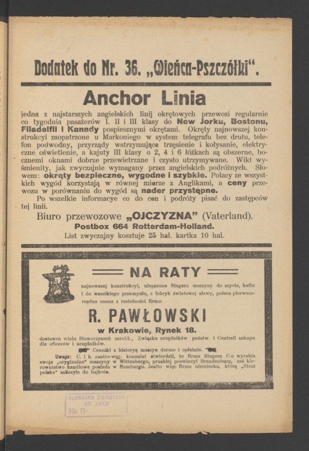 Dodatek do&nbsp;numeru&nbsp;36 &bdquo;Wieńca-Pszcz&oacute;łki&rdquo;. Rok&nbsp;38, 1912