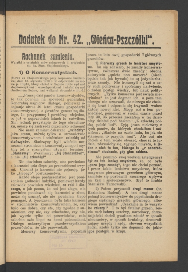 Dodatek do&nbsp;numeru&nbsp;42 &bdquo;Wieńca-Pszcz&oacute;łki&rdquo;. Rok&nbsp;38, 1912