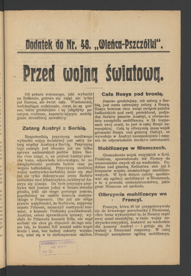 Dodatek do&nbsp;numeru&nbsp;48 &bdquo;Wieńca-Pszcz&oacute;łki&rdquo;. Rok&nbsp;38, 1912