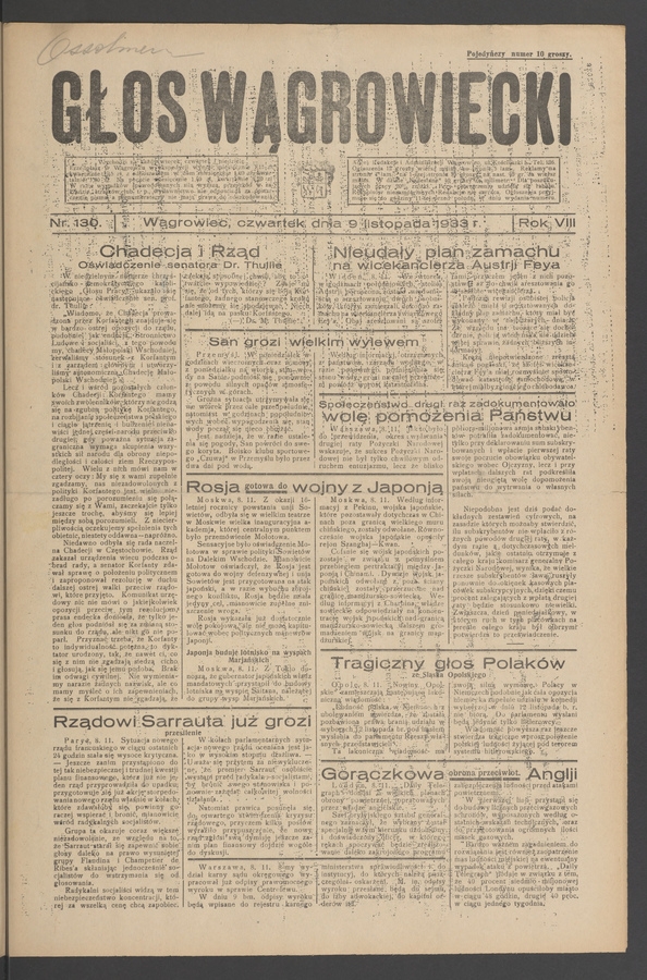 Głos Wągrowiecki. Rok 8, 1933, numer 130