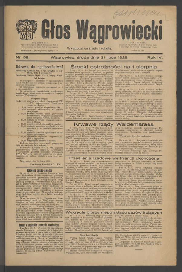 Głos Wągrowiecki. Rok 4, 1929, numer 58