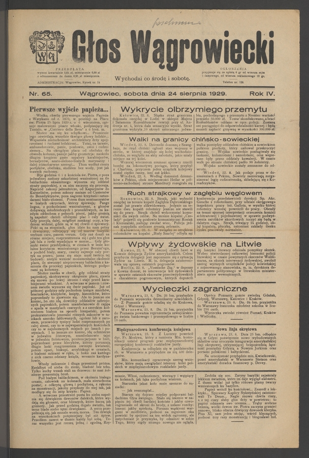 Głos Wągrowiecki. Rok 4, 1929, numer 65