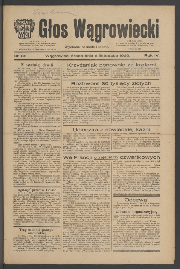 Głos Wągrowiecki. Rok 4, 1929, numer 86