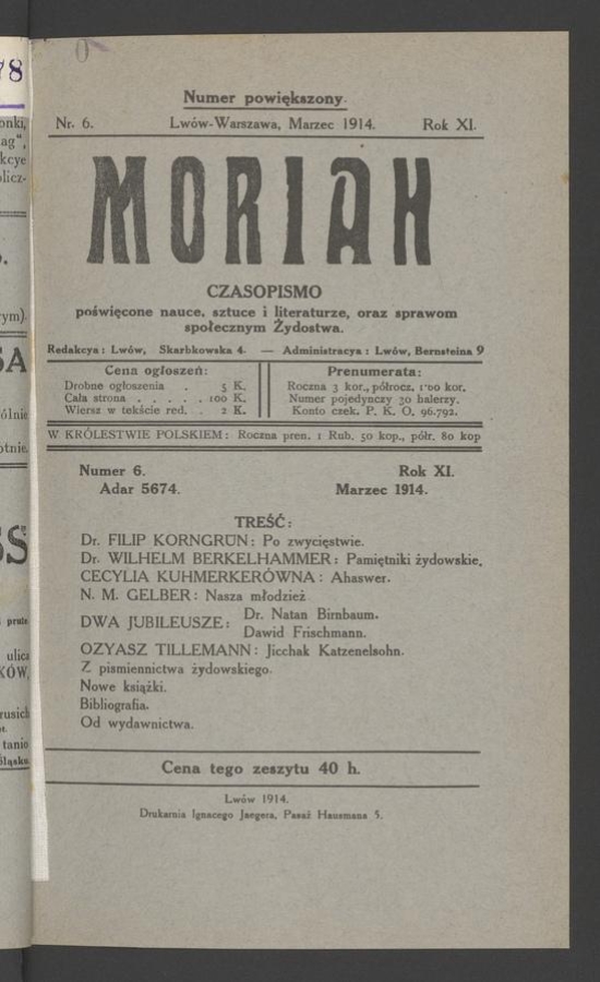 Moriah&nbsp;: miesięcznik młodzieży żydowskiej. Rok&nbsp;11, 1914, numer&nbsp;6