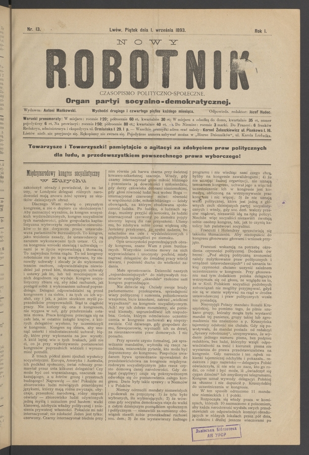 Nowy Robotnik : czasopismo polityczno-społeczne : organ partyi socyalno-demokratycznej. Rok 1, 1893, numer 13