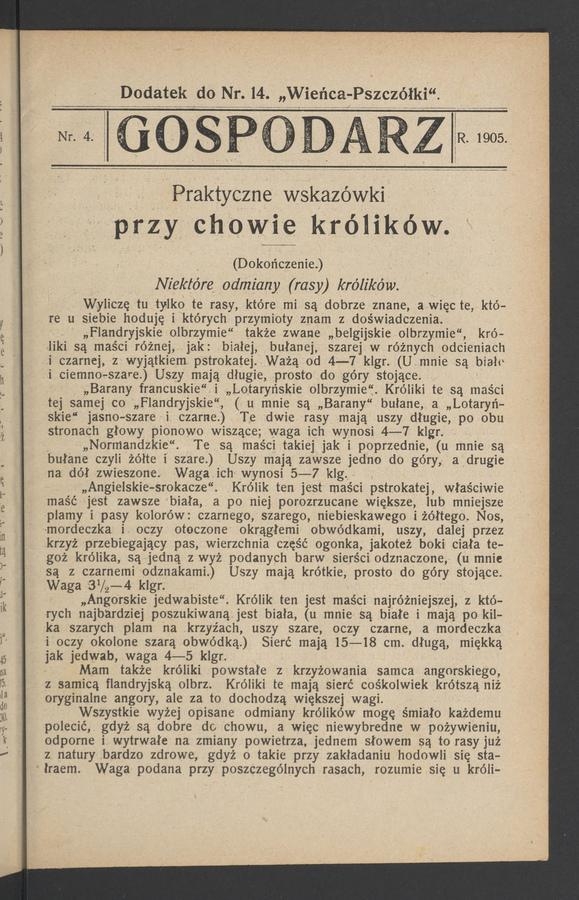 Gospodarz : dodatek do numeru 14 „Wieńca-Pszczółki”. 1905, numer 4