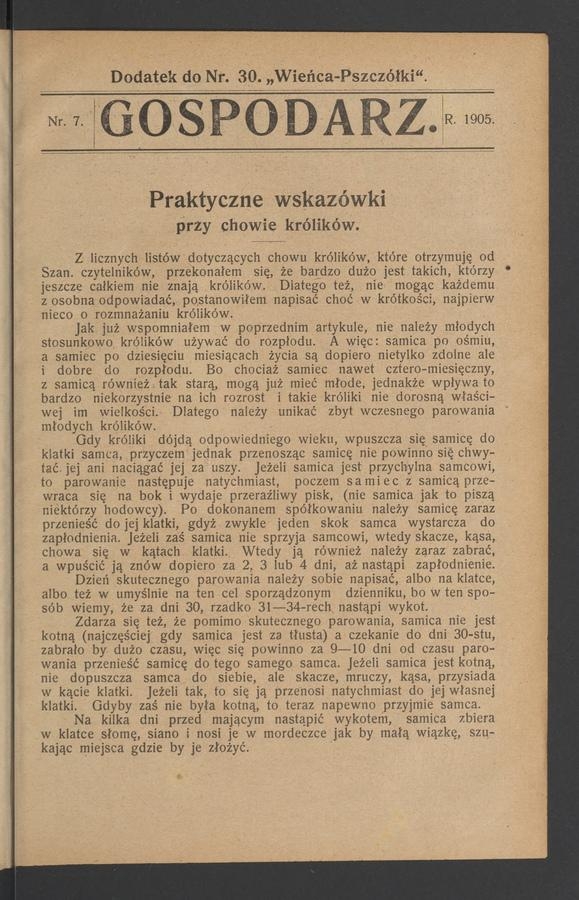 Gospodarz : dodatek do numeru 30 „Wieńca-Pszczółki”. 1905, numer 7