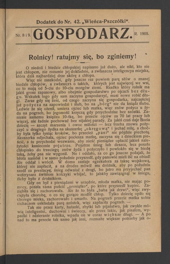 Gospodarz : dodatek do numeru 42 „Wieńca-Pszczółki”. 1905, numer 8-9