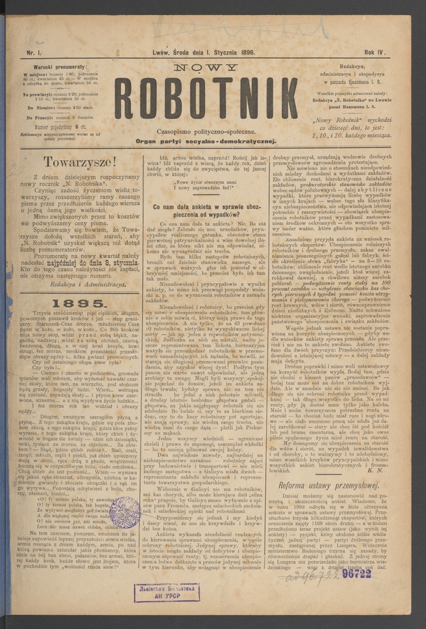 Nowy Robotnik : czasopismo polityczno-społeczne : organ partyi socyalno-demokratycznej. Rok 4, 1896, numer 1