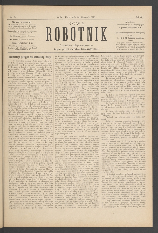 Nowy Robotnik : czasopismo polityczno-społeczne : organ partyi socyalno-demokratycznej. Rok 4, 1896, numer 31