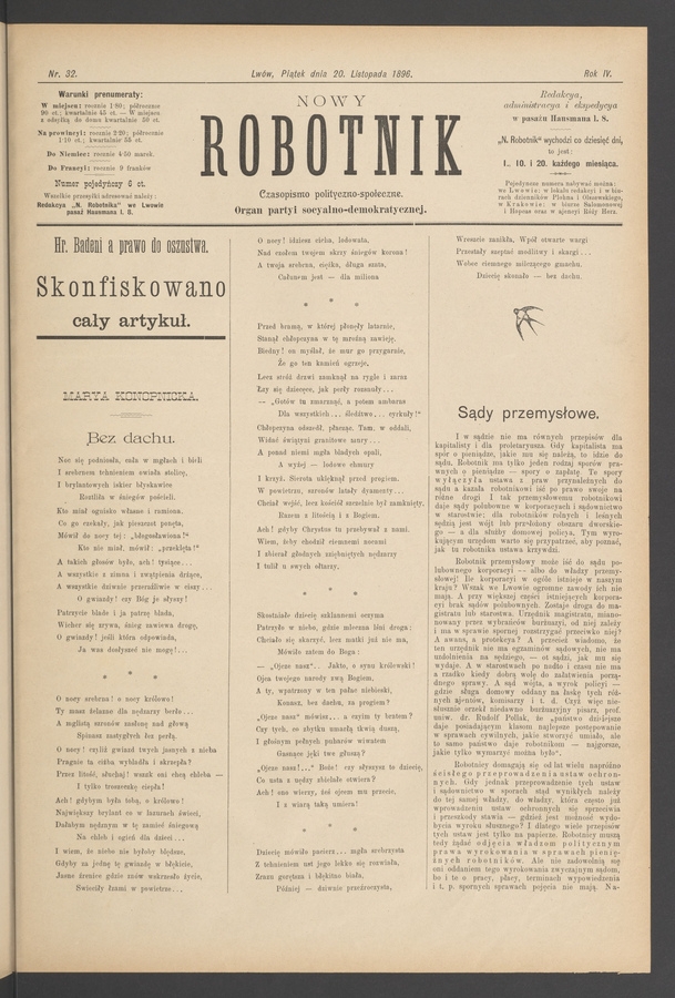 Nowy Robotnik&nbsp;: czasopismo polityczno-społeczne&nbsp;: organ partyi socyalno-demokratycznej. Rok&nbsp;4, 1896, numer&nbsp;32