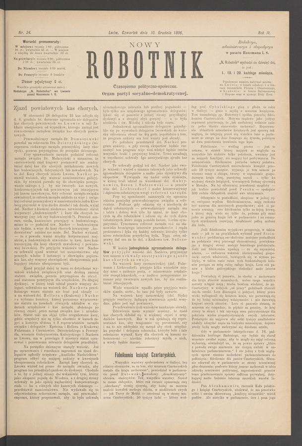 Nowy Robotnik&nbsp;: czasopismo polityczno-społeczne&nbsp;: organ partyi socyalno-demokratycznej. Rok&nbsp;4, 1896, numer&nbsp;34