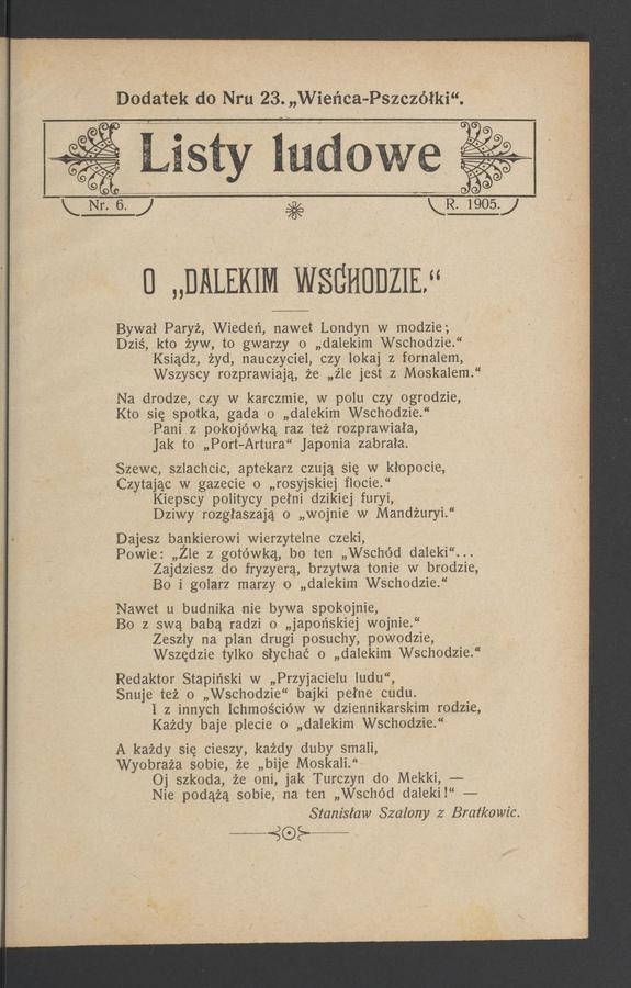 Listy Ludowe&nbsp;: dodatek do&nbsp;numeru&nbsp;23 &bdquo;Wieńca-Pszcz&oacute;łki&rdquo;. 1905, numer&nbsp;6
