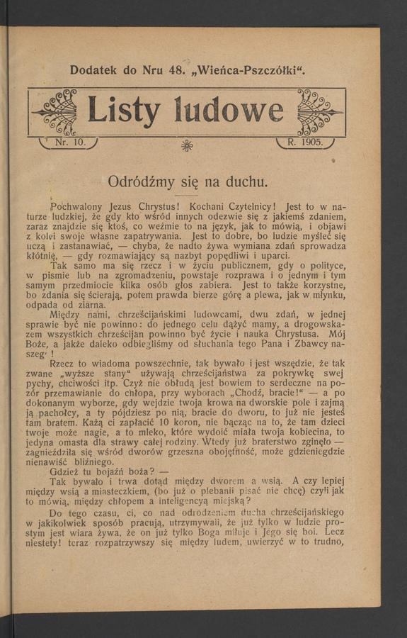 Listy Ludowe&nbsp;: dodatek do&nbsp;numeru&nbsp;48 &bdquo;Wieńca-Pszcz&oacute;łki&rdquo;. 1905, numer&nbsp;10