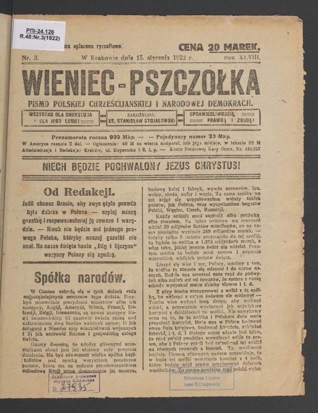Wieniec-Pszczółka : pismo polskiej chrześcijańskiej i narodowej demokracji. Rok 48, 1922, numer 3