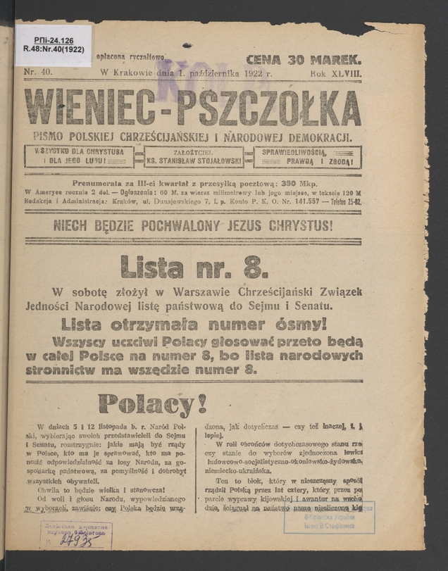 Wieniec-Pszczółka : pismo polskiej chrześcijańskiej i narodowej demokracji. Rok 48, 1922, numer 40