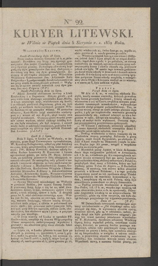 Kuryer Litewski. 1832, numer&nbsp;92