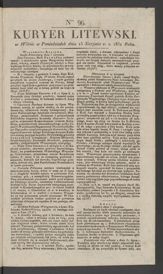 Kuryer Litewski. 1832, numer&nbsp;96