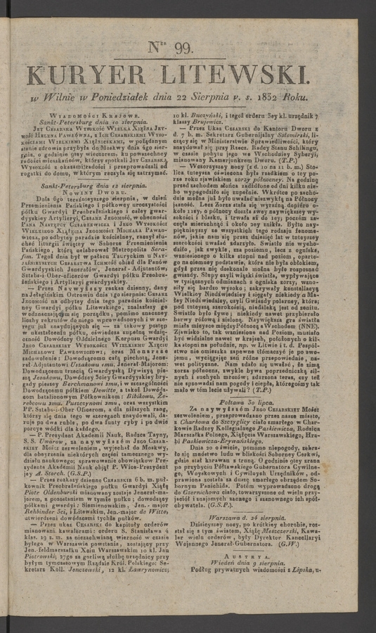 Kuryer Litewski. 1832, numer 99