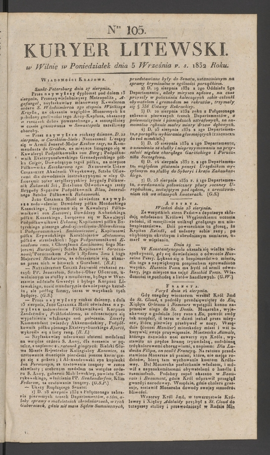Kuryer Litewski. 1832, numer&nbsp;105