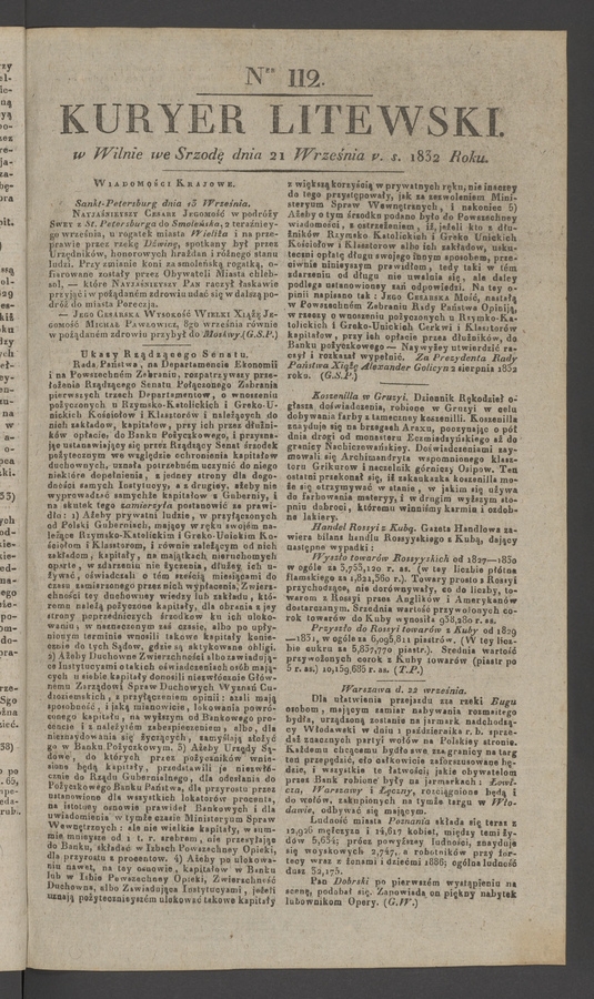 Kuryer Litewski. 1832, numer 112