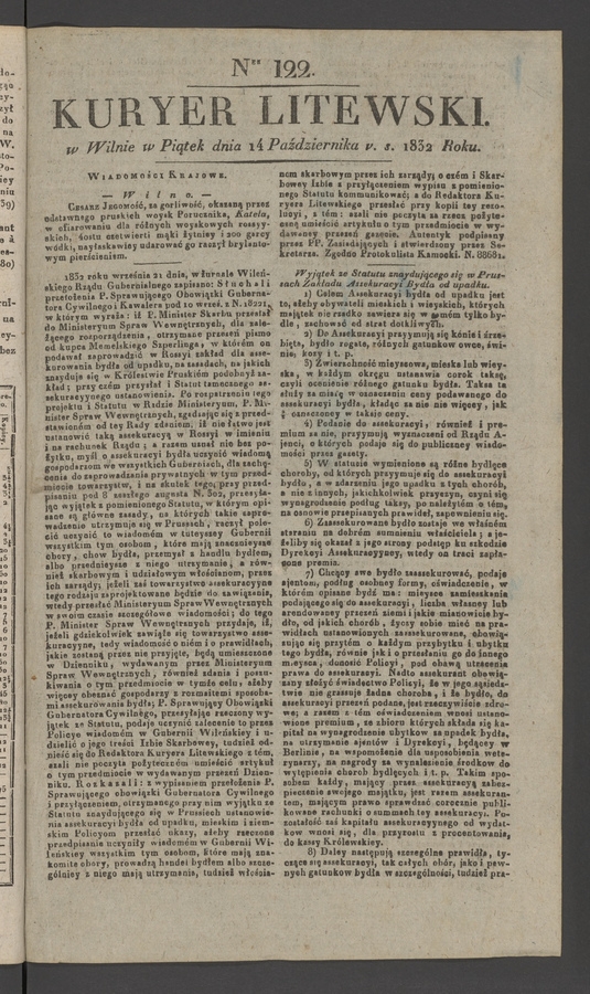 Kuryer Litewski. 1832, numer 122