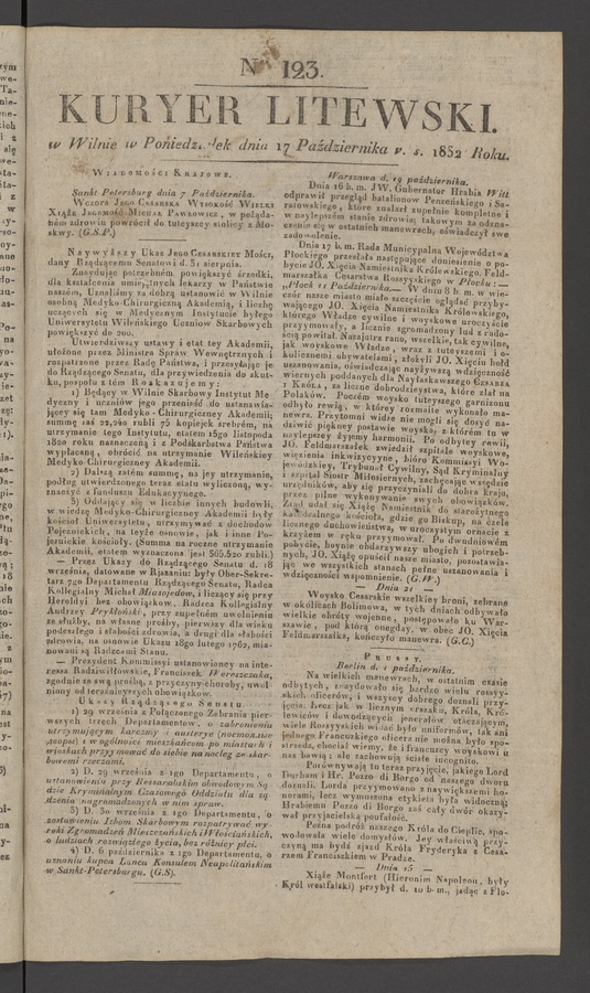 Kuryer Litewski. 1832, numer&nbsp;123