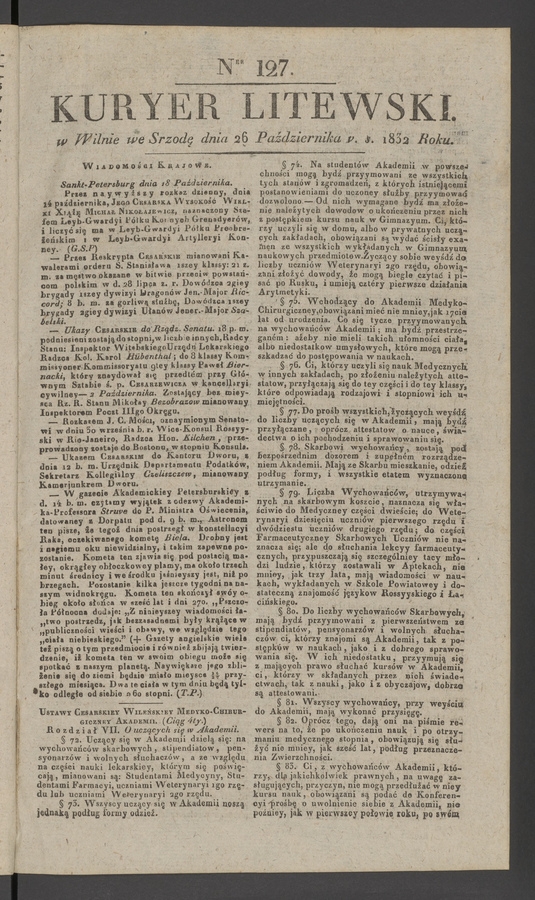 Kuryer Litewski. 1832, numer&nbsp;127