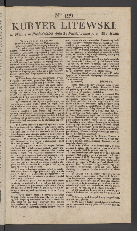 Kuryer Litewski. 1832, numer 129