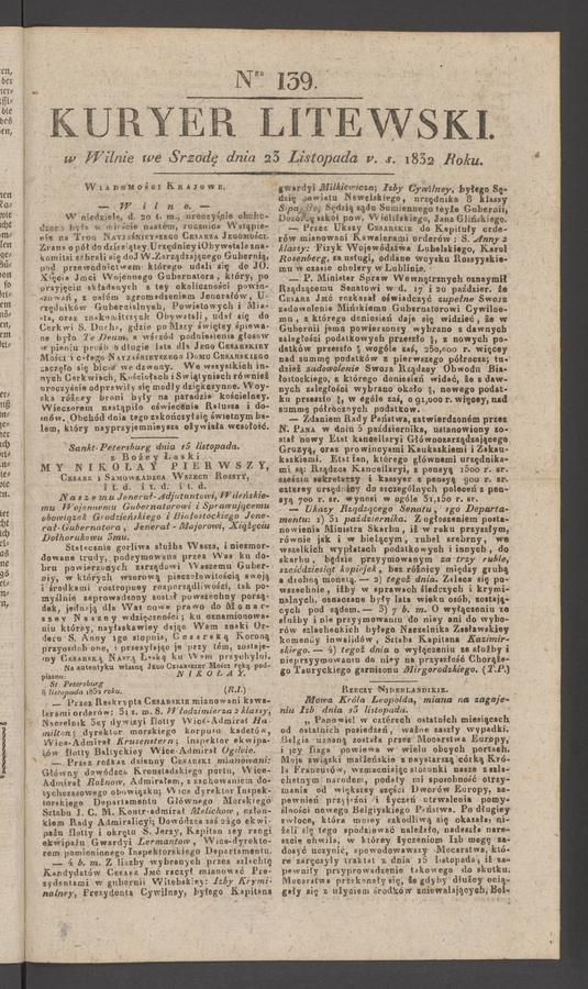 Kuryer Litewski. 1832, numer 139