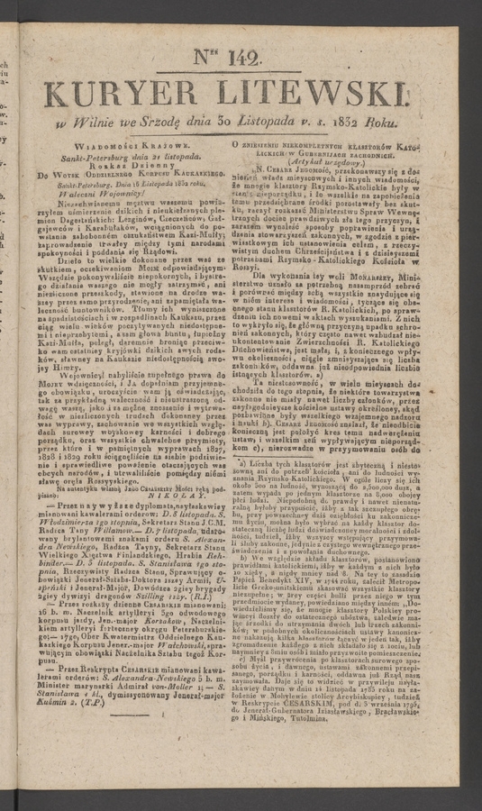 Kuryer Litewski. 1832, numer&nbsp;142
