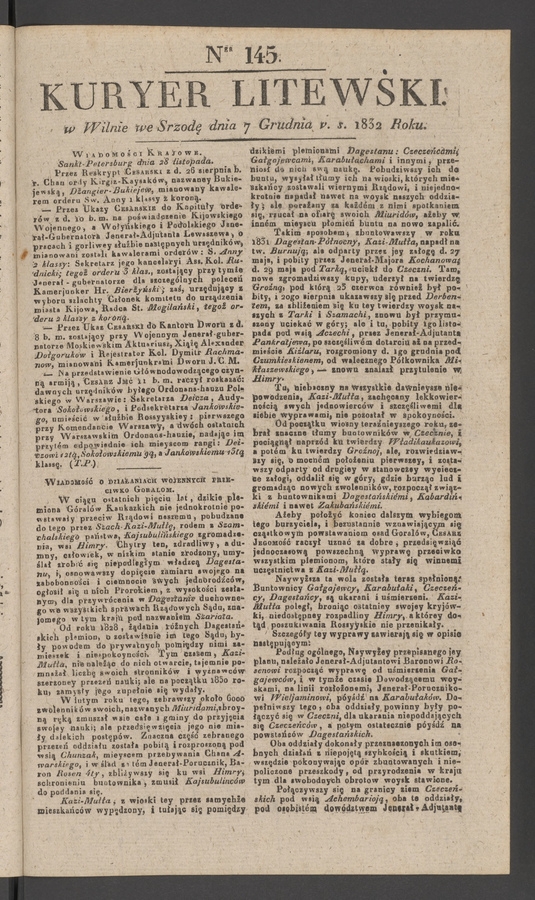 Kuryer Litewski. 1832, numer 145