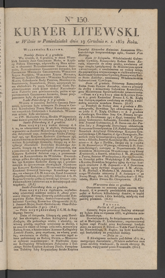 Kuryer Litewski. 1832, numer&nbsp;150