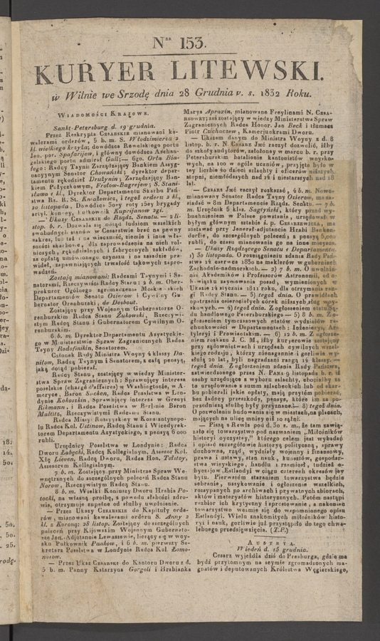 Kuryer Litewski. 1832, numer&nbsp;153
