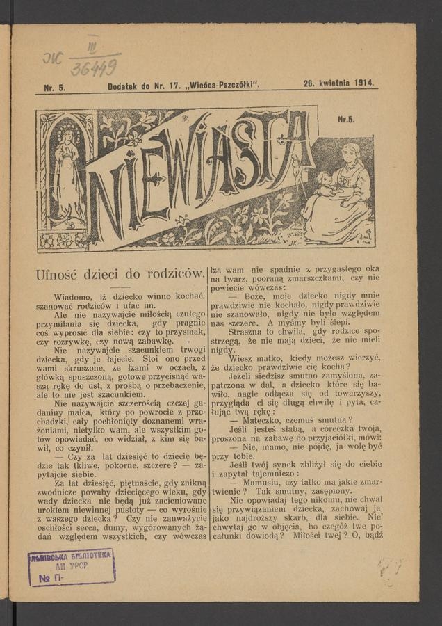 Niewiasta : dodatek do&nbsp;numeru&nbsp;17 &bdquo;Wieńca-Pszcz&oacute;łki&rdquo;. Rok&nbsp;14, 1914, numer&nbsp;5