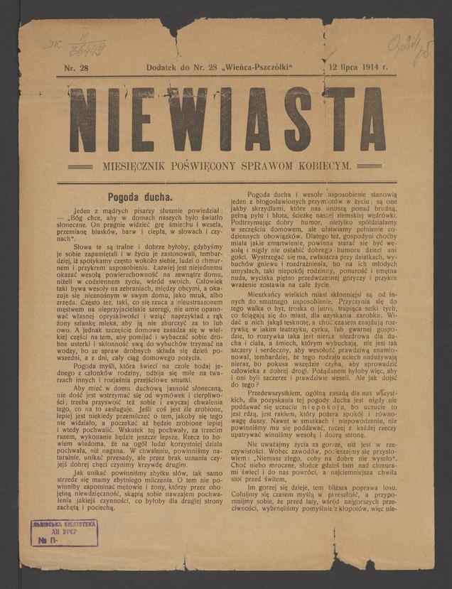 Niewiasta : miesięcznik poświęcony sprawom kobiecym&nbsp;: dodatek do&nbsp;numeru&nbsp;28 &bdquo;Wieńca-Pszcz&oacute;łki&rdquo;. Rok&nbsp;14, 1914, numer&nbsp;28