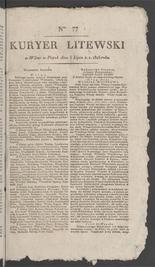 Kuryer Litewski. 1825, numer&nbsp;77