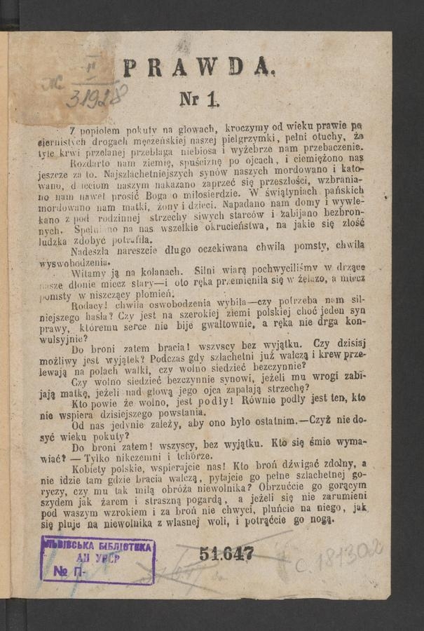 Prawda. 1863, numer&nbsp;1