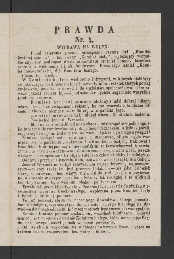 Prawda. 1863, numer&nbsp;4