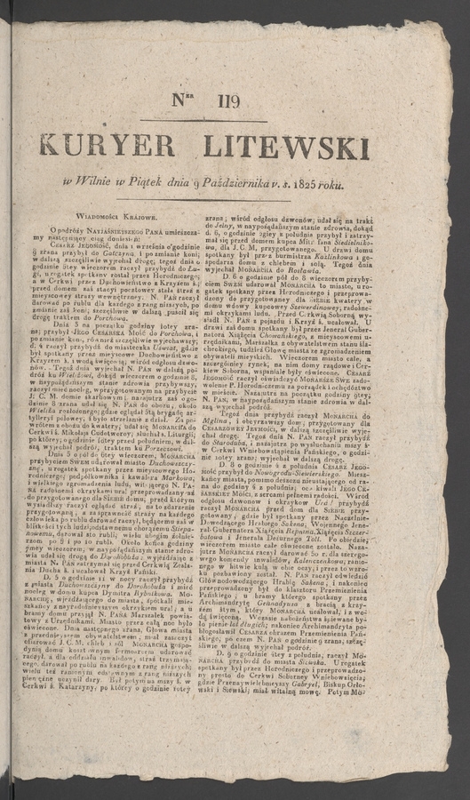 Kuryer Litewski. 1825, numer&nbsp;119