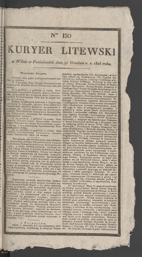 Kuryer Litewski. 1825, numer&nbsp;150