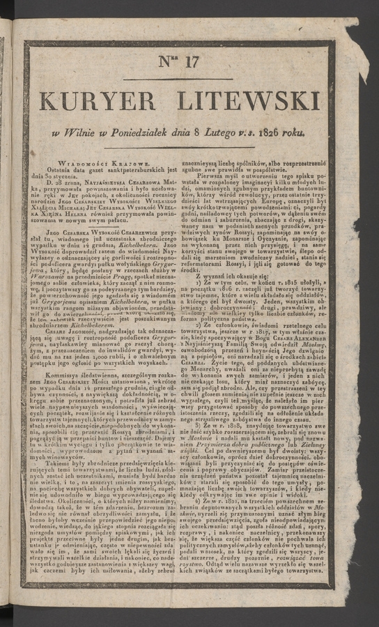 Kuryer Litewski. 1826, numer&nbsp;17