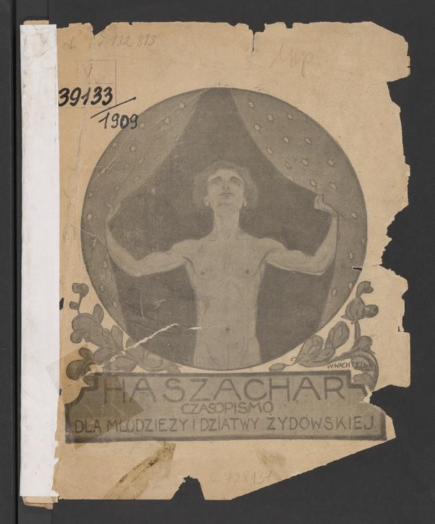 Haszachar. Rok&nbsp;3, 1909, numer 7-8